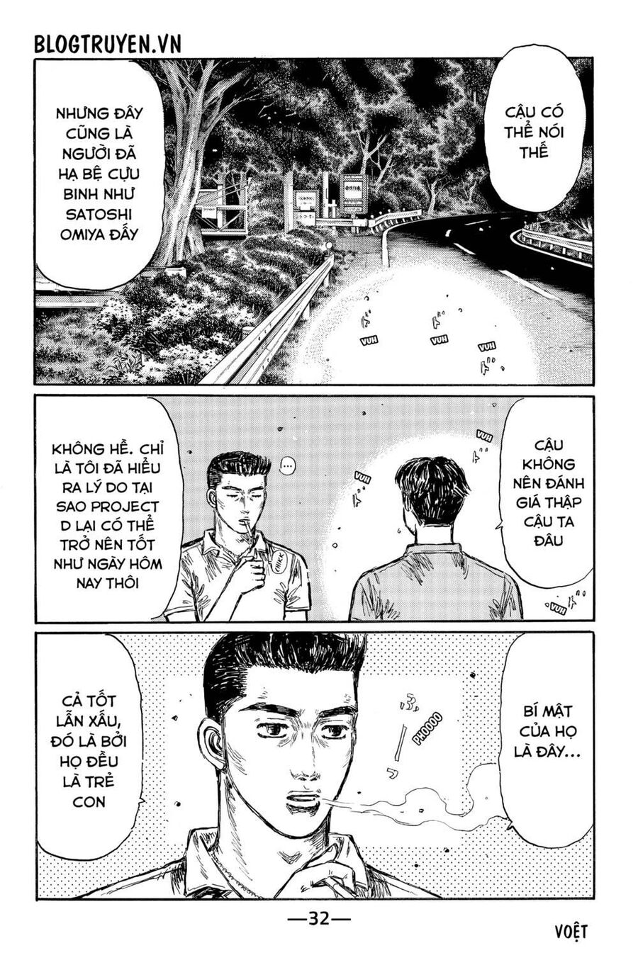 Initial D Chapter 491 - Trang 2