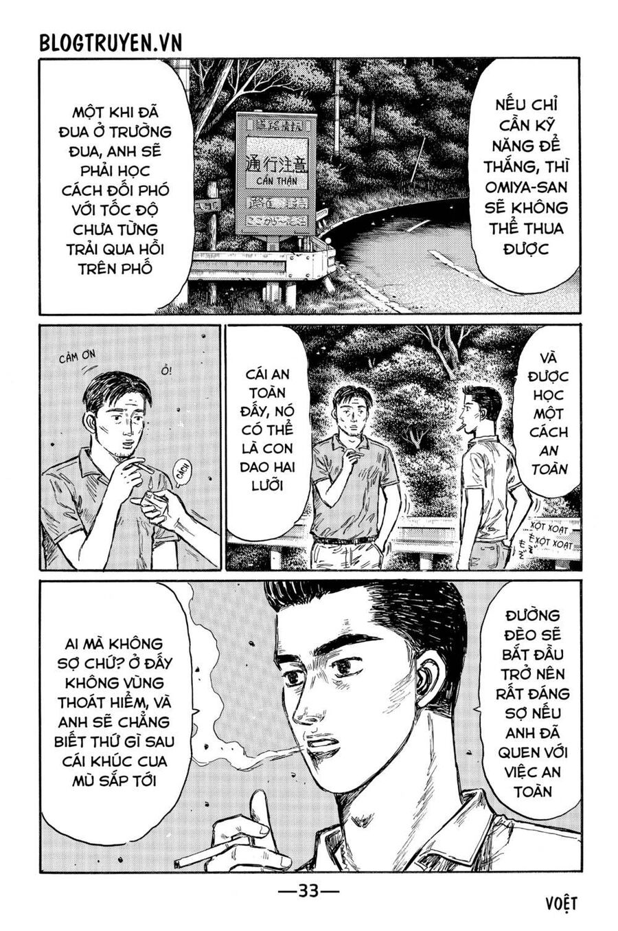 Initial D Chapter 491 - Trang 2
