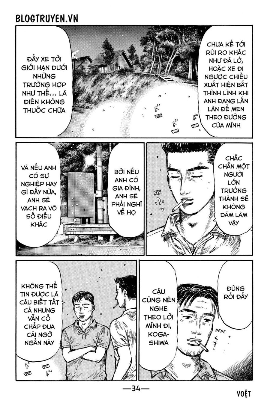 Initial D Chapter 491 - Trang 2