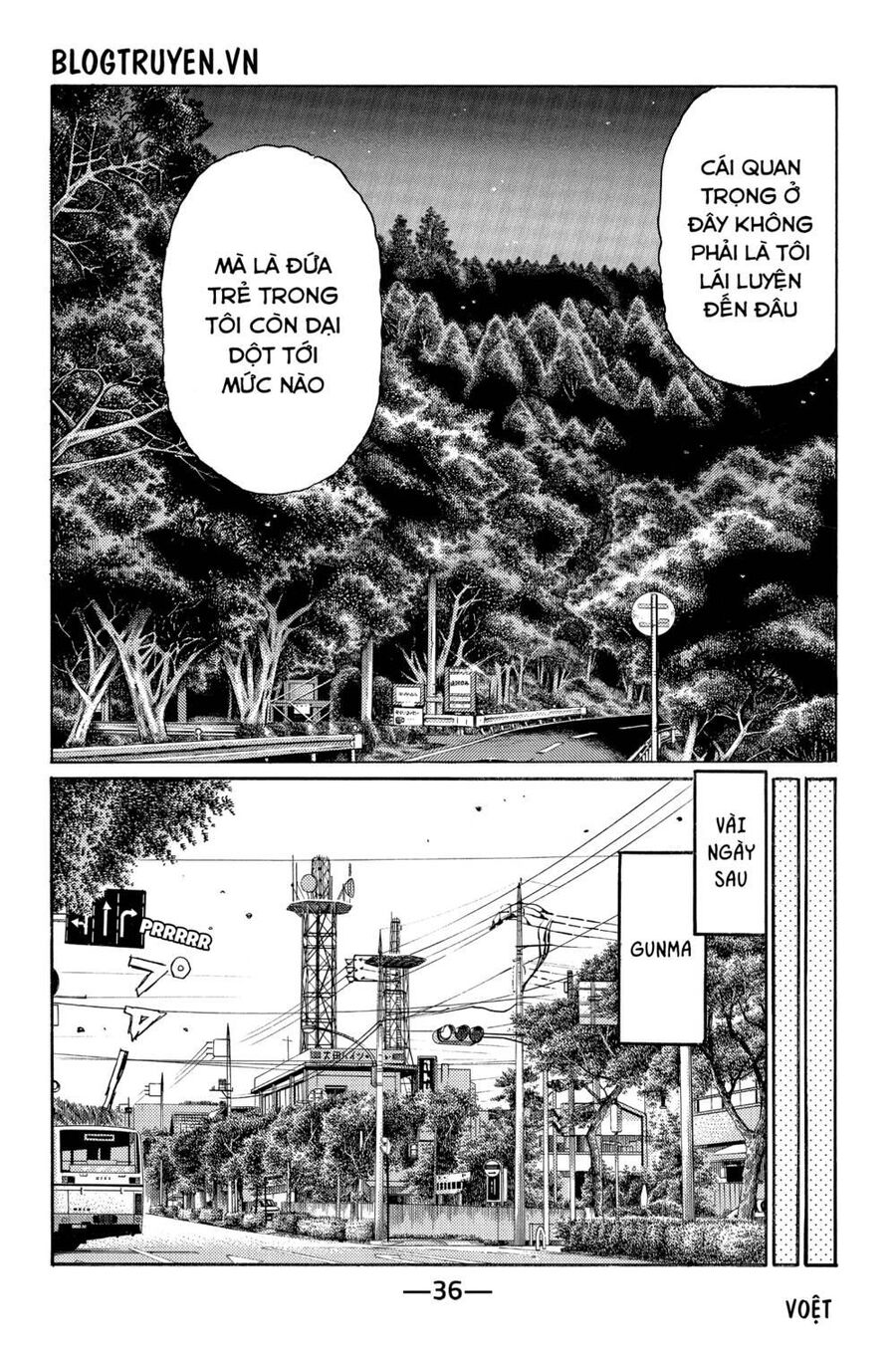 Initial D Chapter 491 - Trang 2