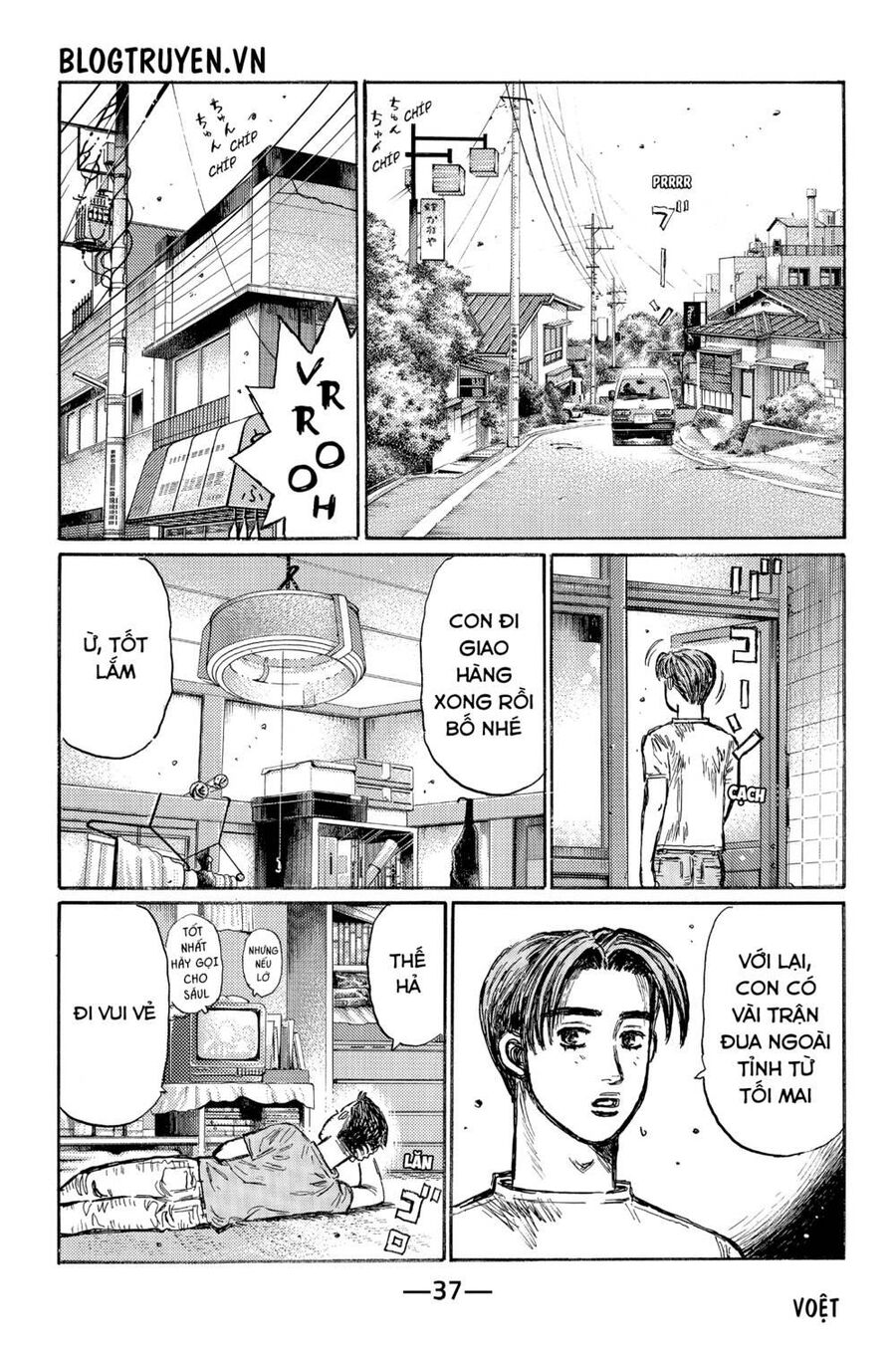 Initial D Chapter 491 - Trang 2