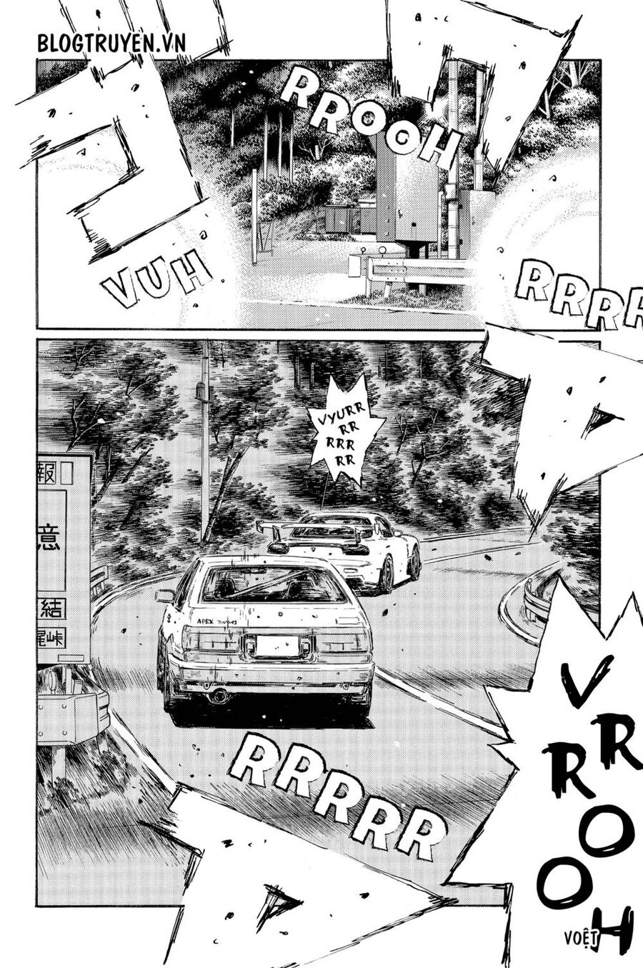 Initial D Chapter 492 - Trang 2