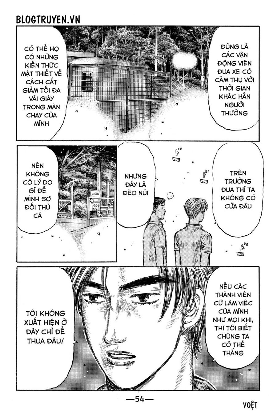 Initial D Chapter 492 - Trang 2