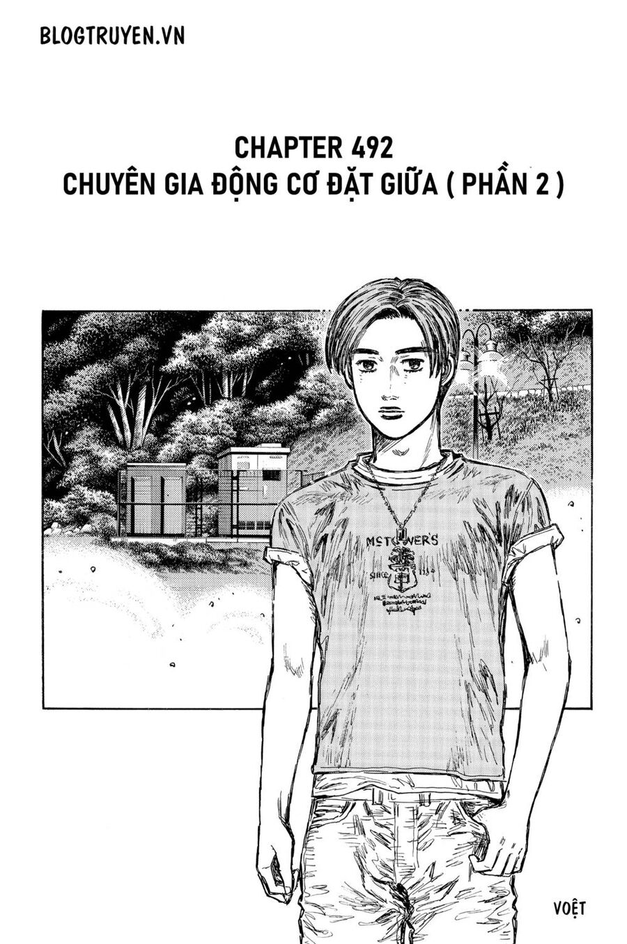 Initial D Chapter 492 - Trang 2