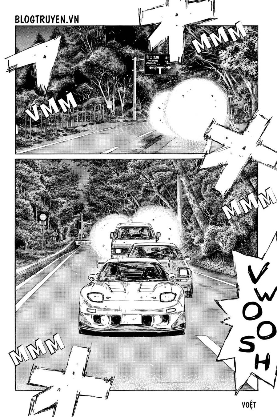Initial D Chapter 492 - Trang 2