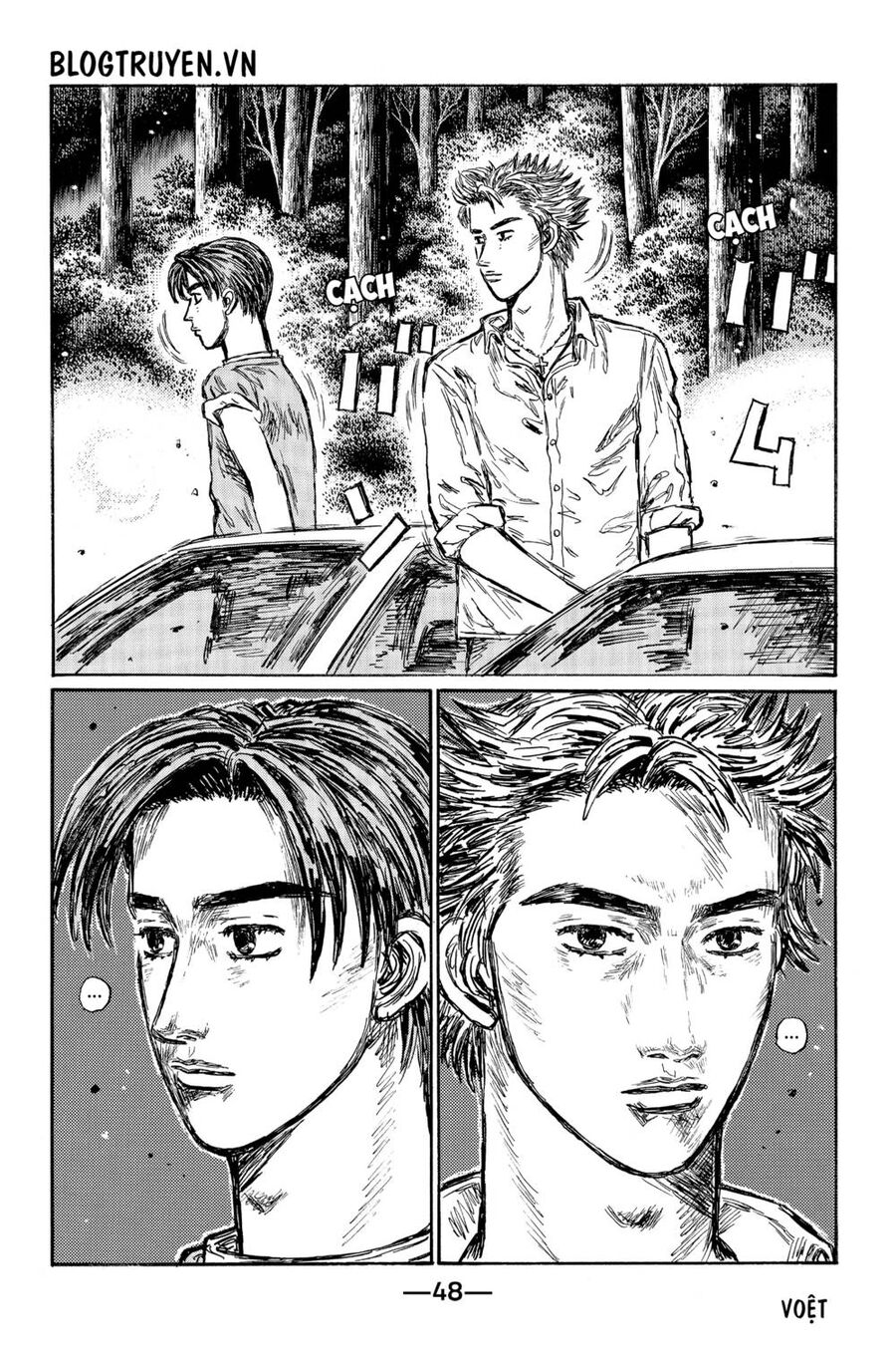 Initial D Chapter 492 - Trang 2