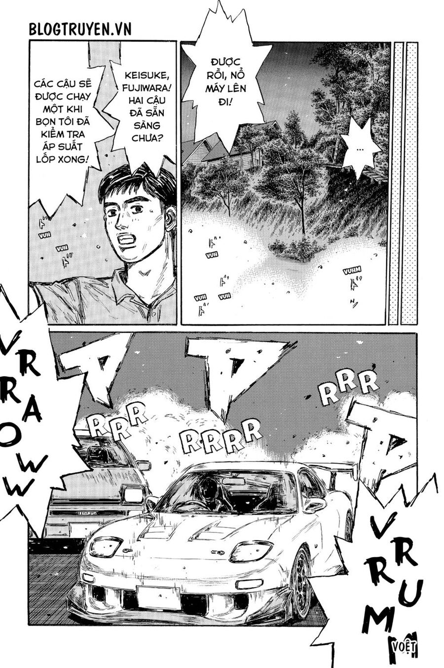 Initial D Chapter 492 - Trang 2