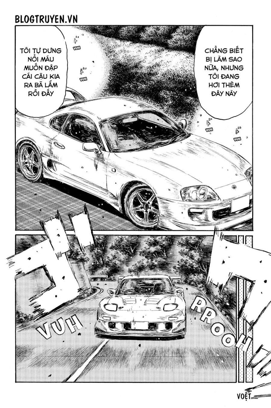 Initial D Chapter 493 - Trang 2