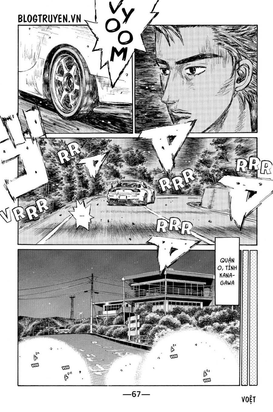 Initial D Chapter 493 - Trang 2