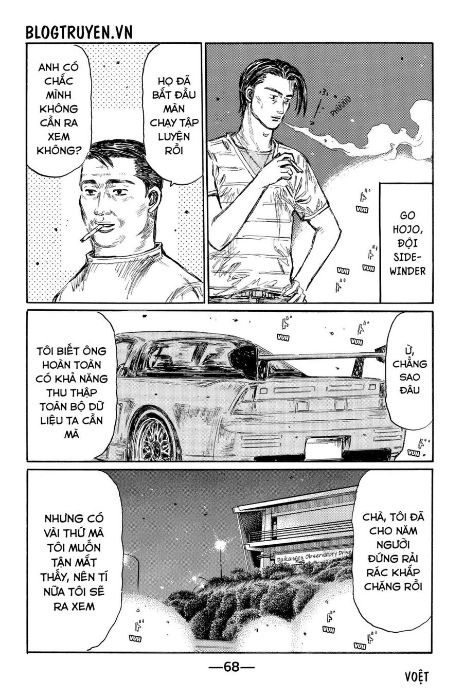 Initial D Chapter 493 - Trang 2
