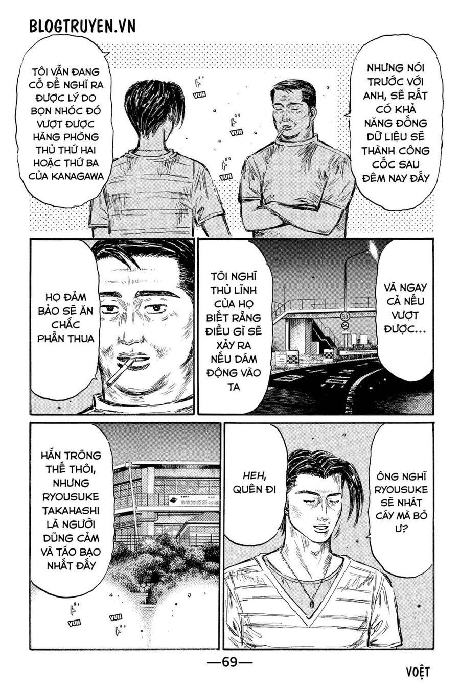 Initial D Chapter 493 - Trang 2