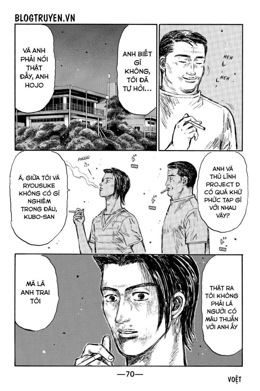 Initial D Chapter 493 - Trang 2