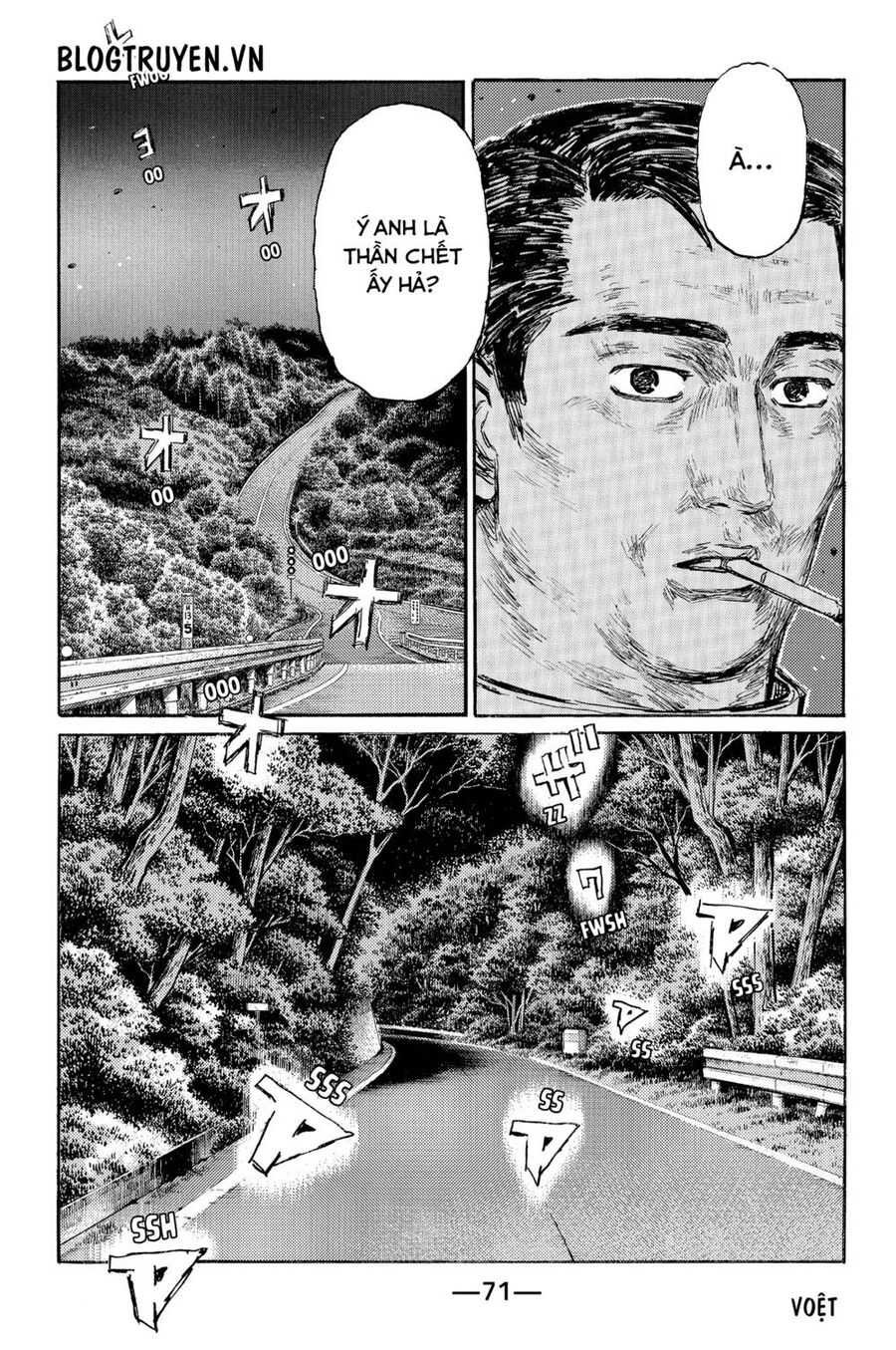 Initial D Chapter 493 - Trang 2