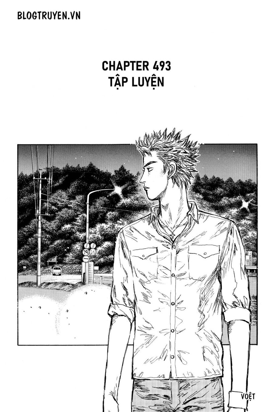 Initial D Chapter 493 - Trang 2