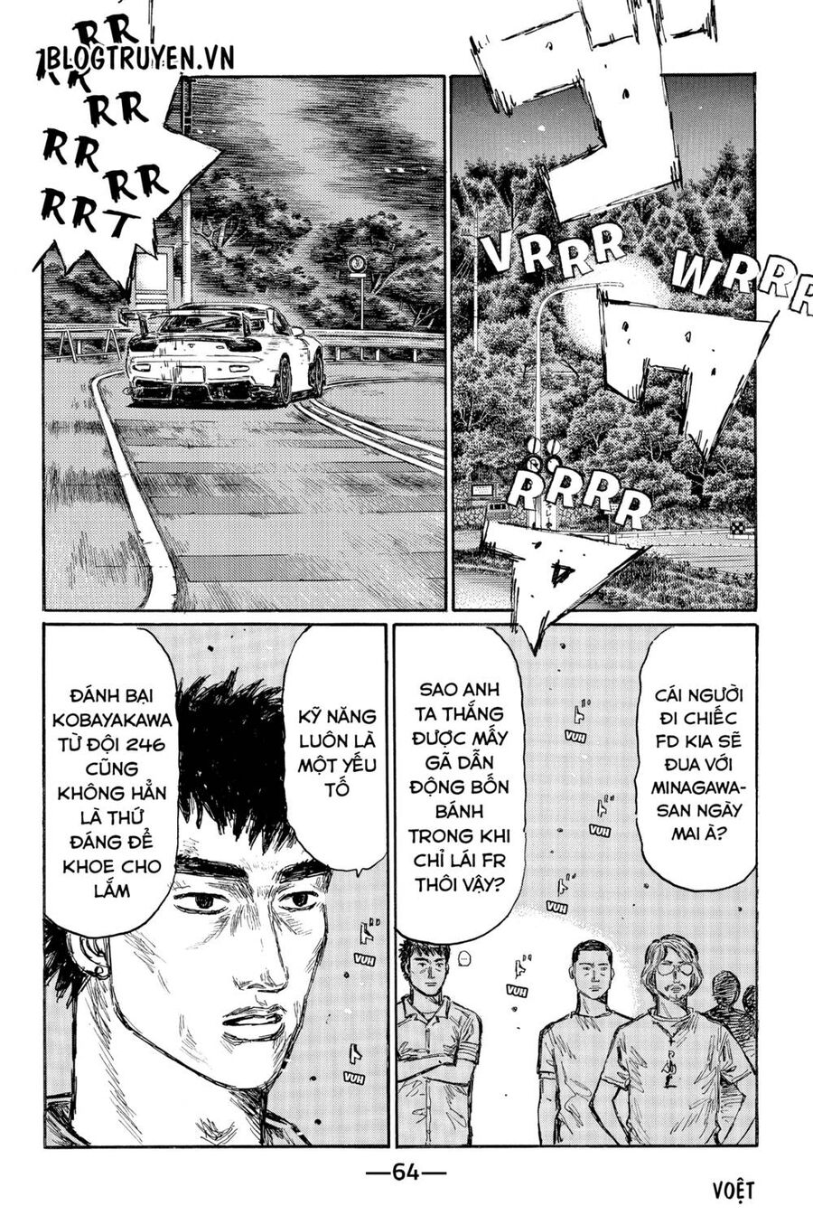 Initial D Chapter 493 - Trang 2
