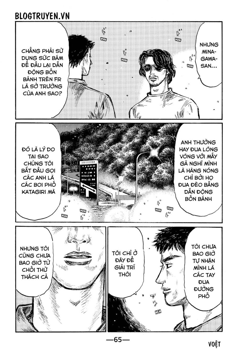 Initial D Chapter 493 - Trang 2