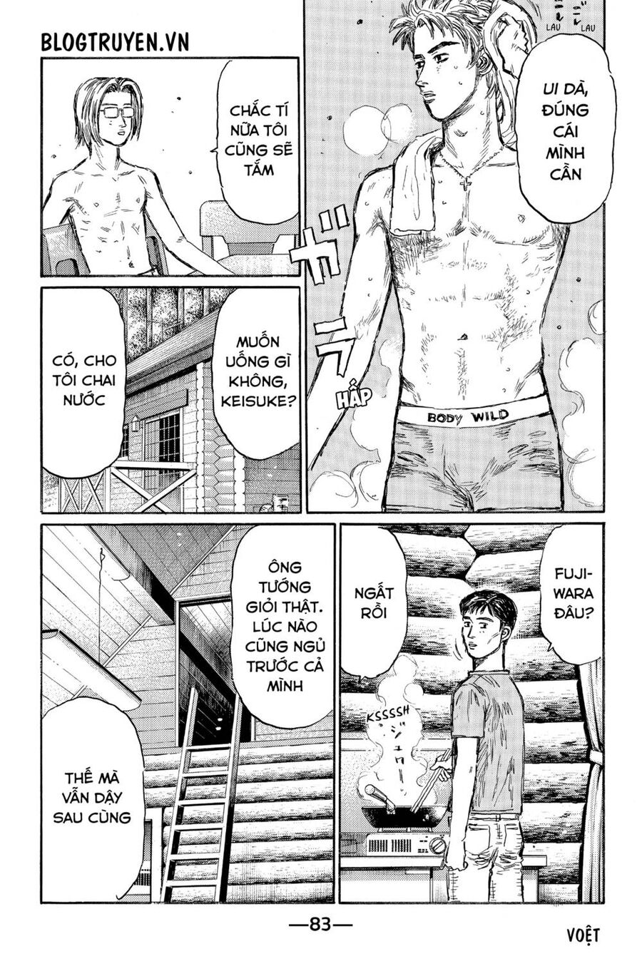 Initial D Chapter 494 - Trang 2