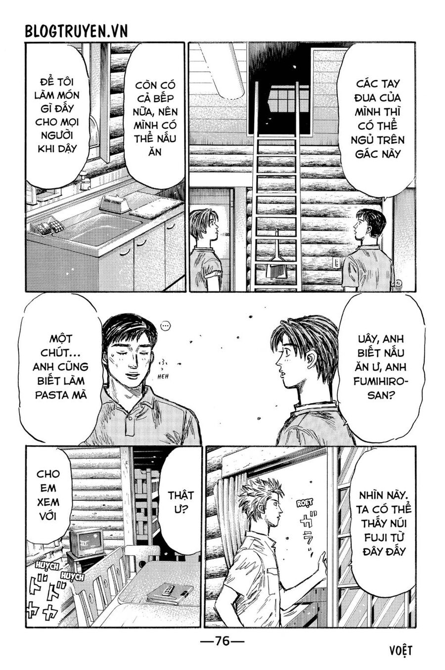 Initial D Chapter 494 - Trang 2