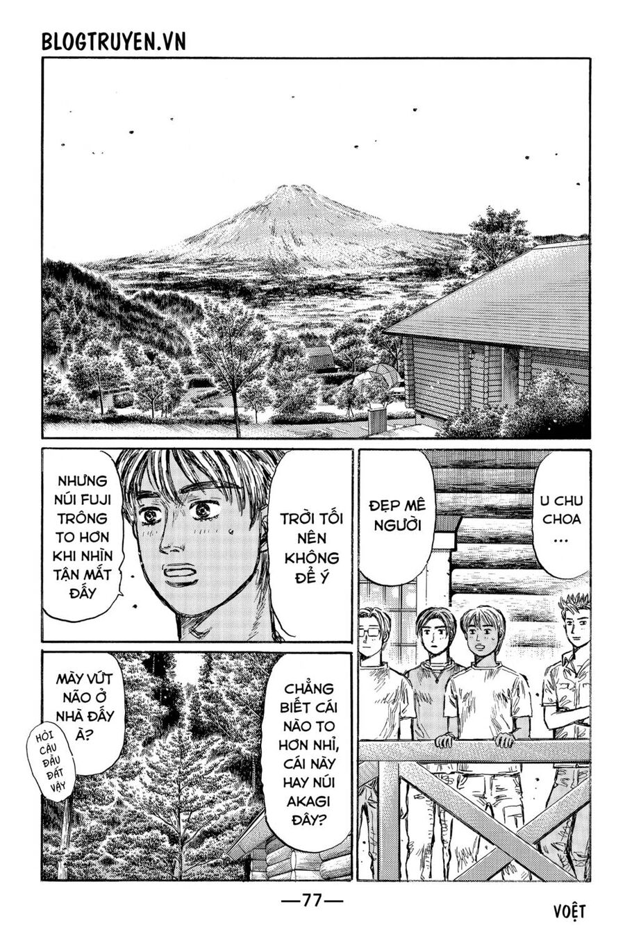 Initial D Chapter 494 - Trang 2