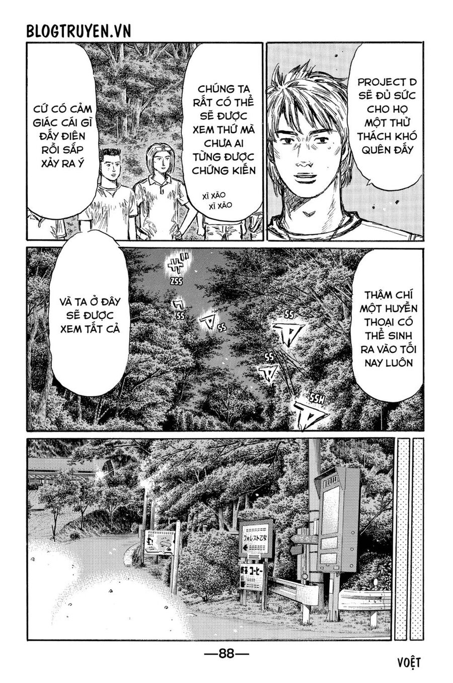 Initial D Chapter 495 - Trang 2