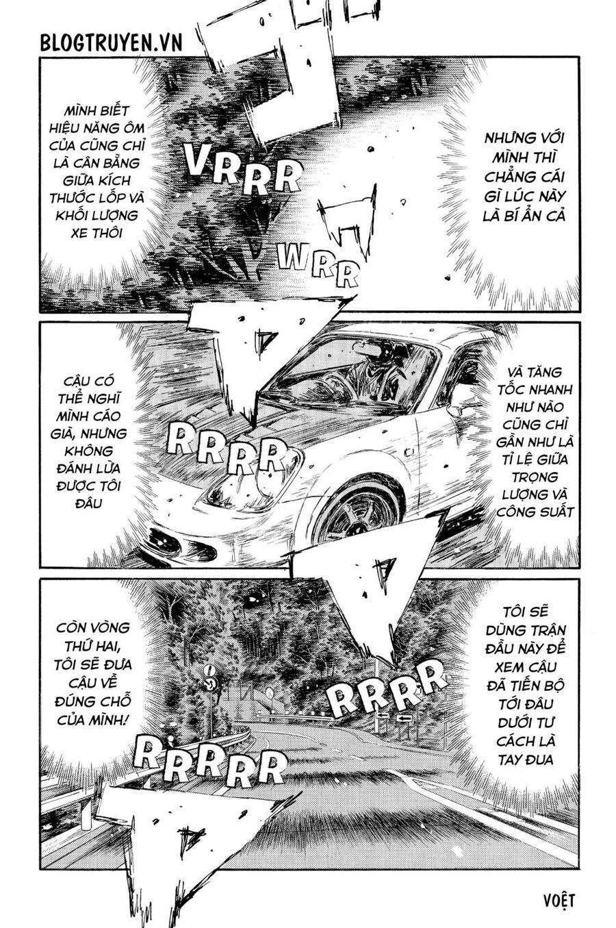 Initial D Chapter 496 - Trang 2