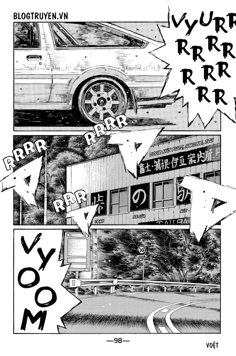 Initial D Chapter 496 - Trang 2