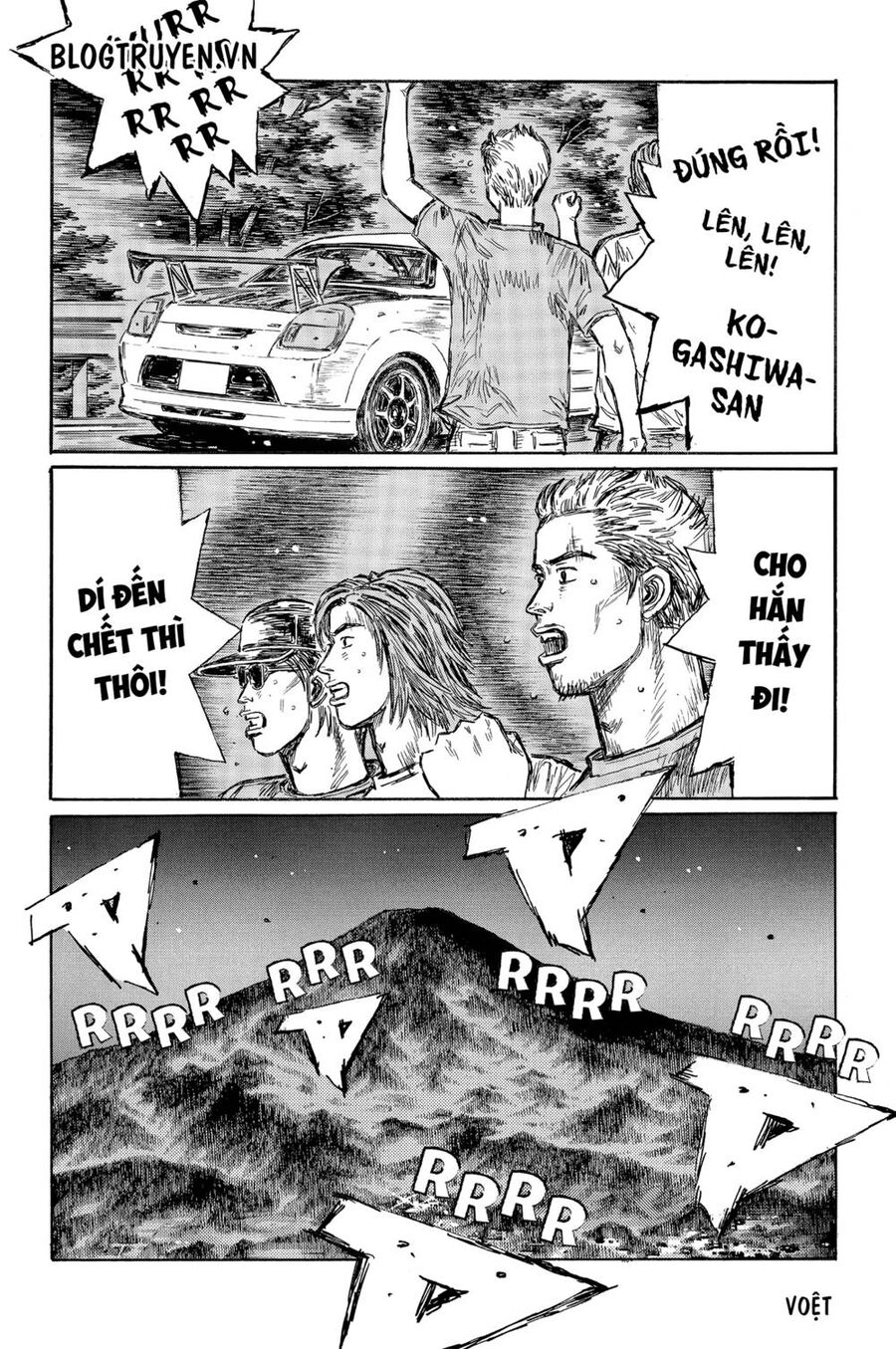 Initial D Chapter 496 - Trang 2