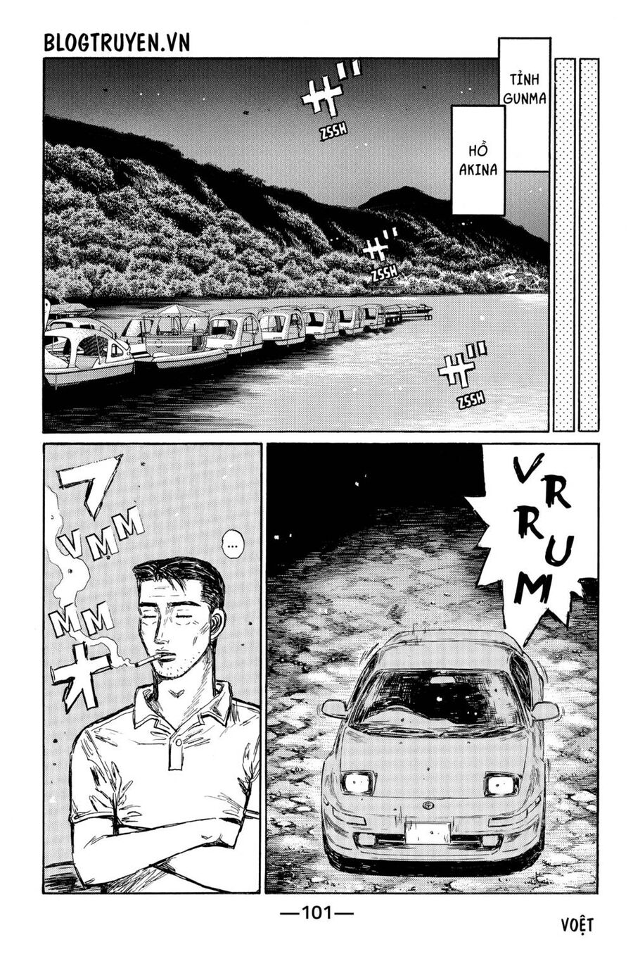 Initial D Chapter 496 - Trang 2