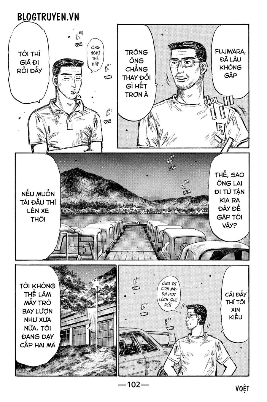 Initial D Chapter 496 - Trang 2