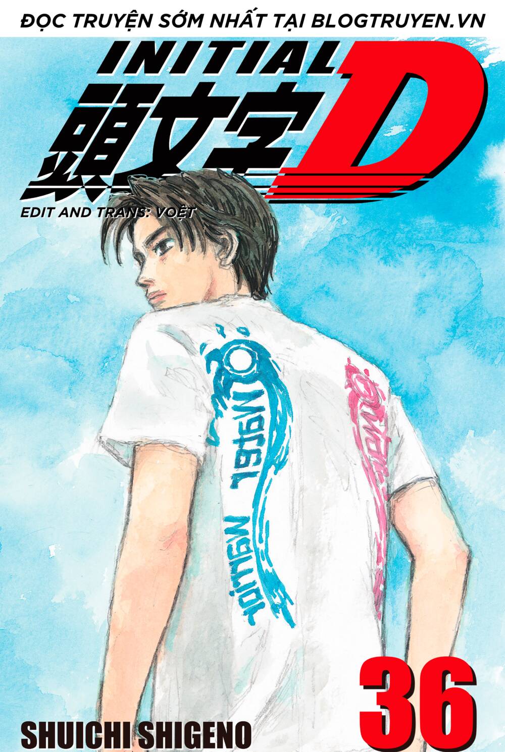 Initial D Chapter 497 - Trang 2