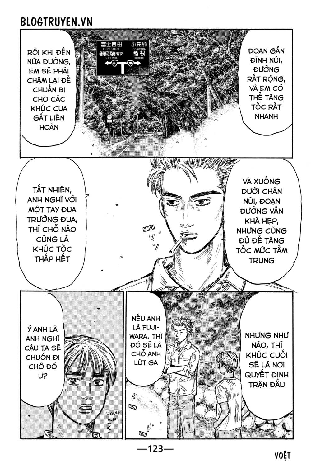 Initial D Chapter 497 - Trang 2