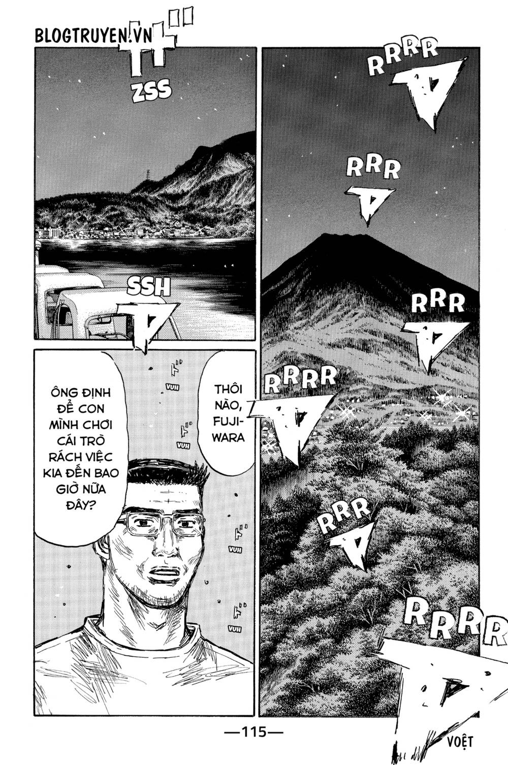 Initial D Chapter 497 - Trang 2