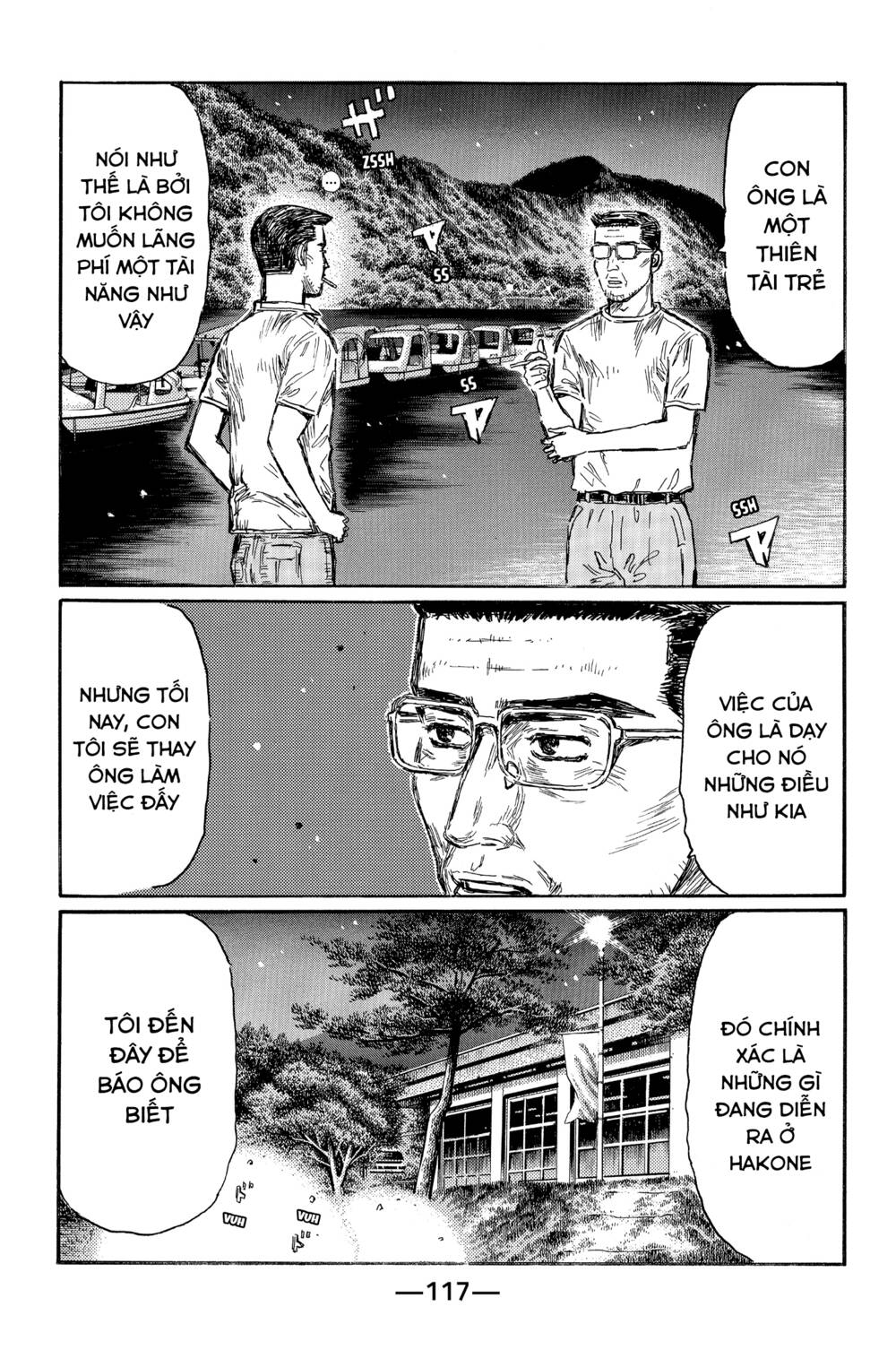 Initial D Chapter 497 - Trang 2