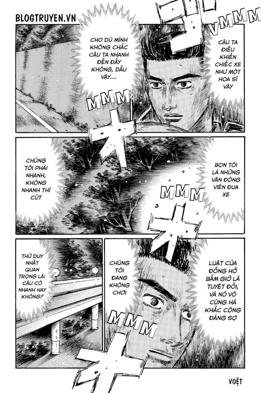 Initial D Chapter 498 - Trang 2