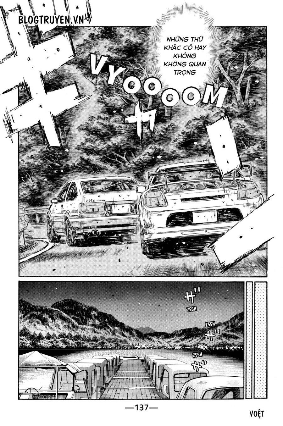 Initial D Chapter 498 - Trang 2