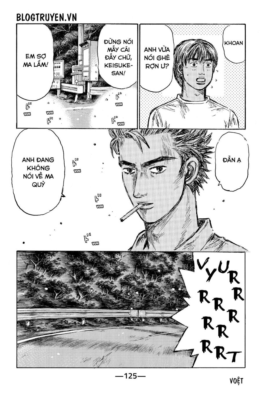 Initial D Chapter 498 - Trang 2