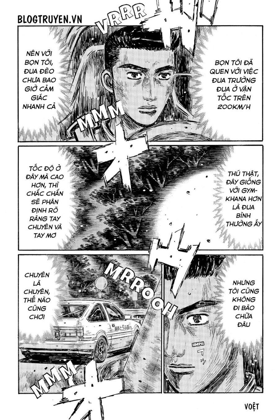 Initial D Chapter 498 - Trang 2