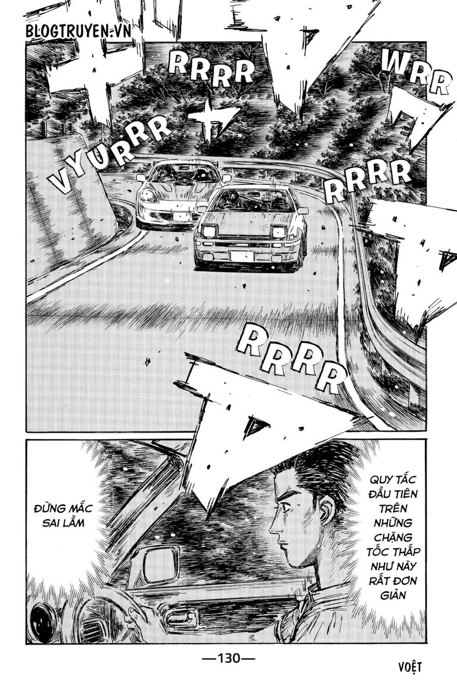 Initial D Chapter 498 - Trang 2