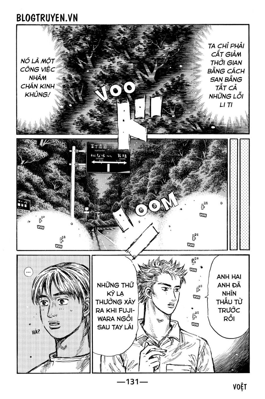 Initial D Chapter 498 - Trang 2
