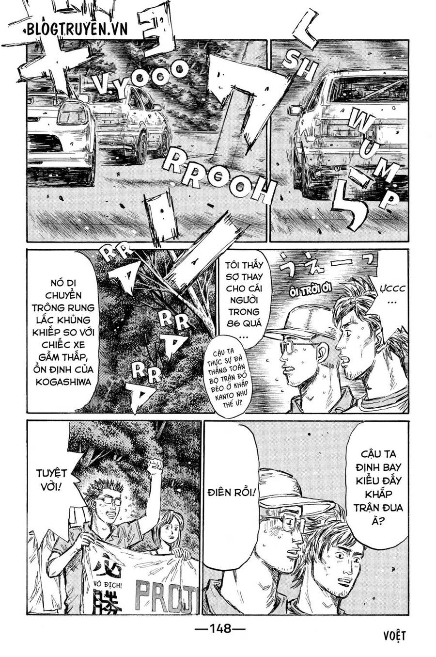 Initial D Chapter 499 - Trang 2
