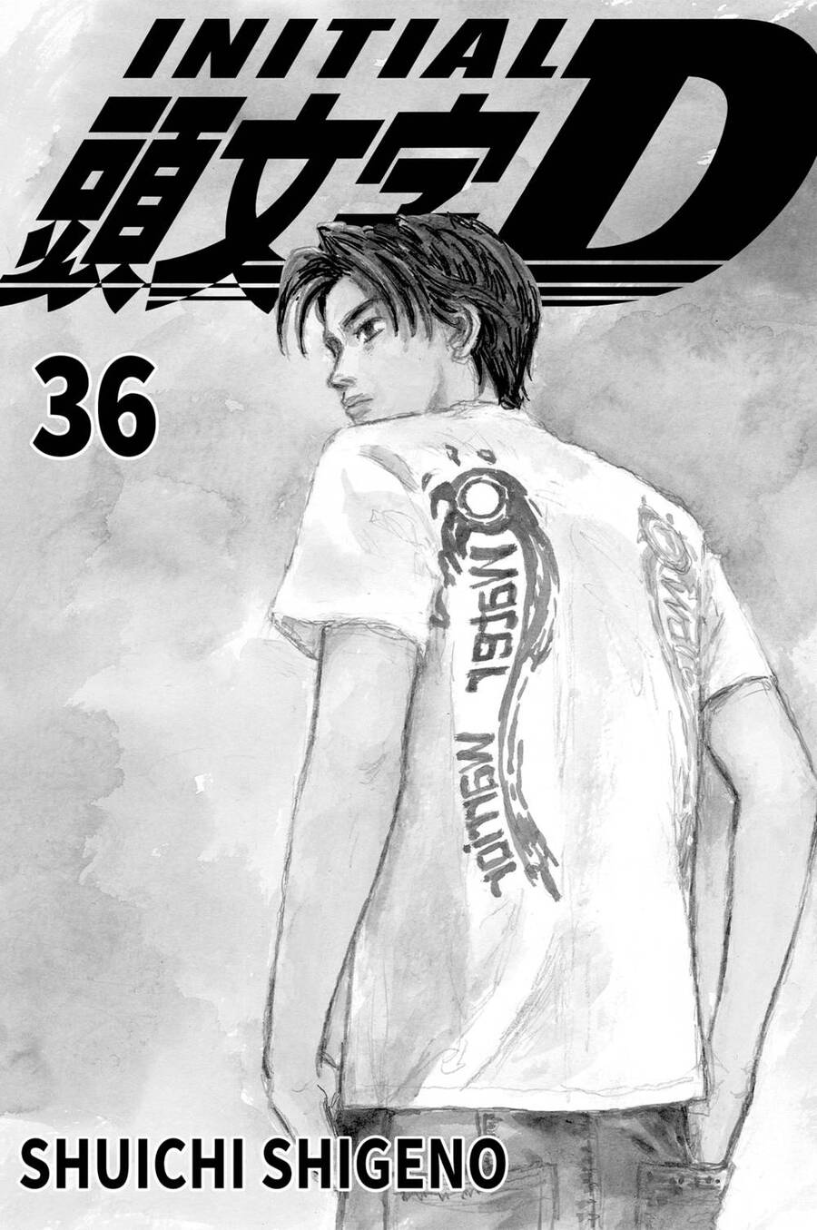 Initial D Chapter 499 - Trang 2