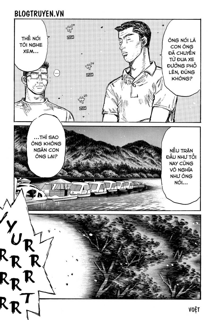 Initial D Chapter 499 - Trang 2