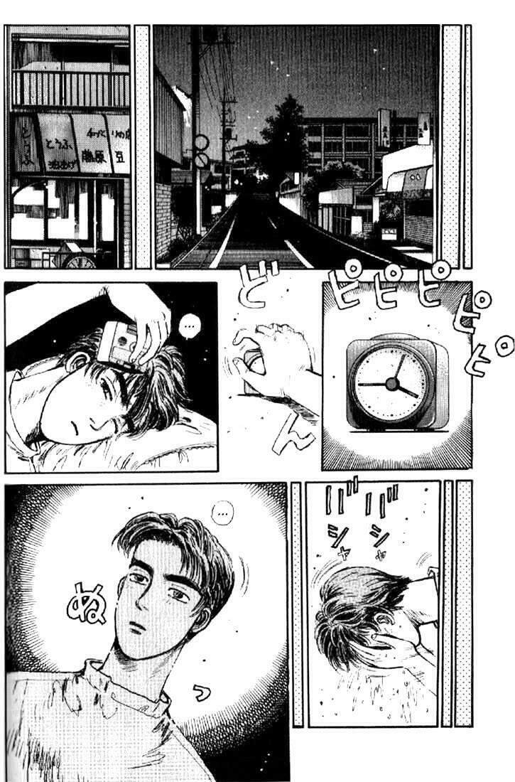 Initial D Chapter 5 - Trang 2
