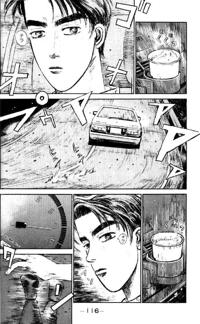 Initial D Chapter 5 - Trang 2