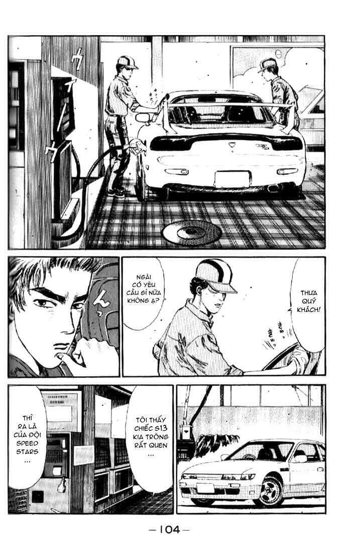 Initial D Chapter 5 - Trang 2