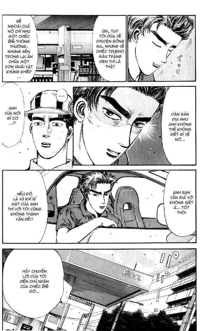 Initial D Chapter 5 - Trang 2