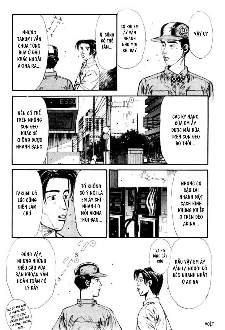 Initial D Chapter 50 - Trang 2