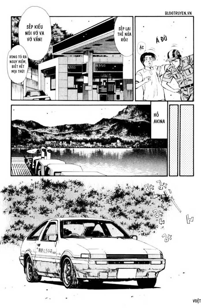 Initial D Chapter 50 - Trang 2
