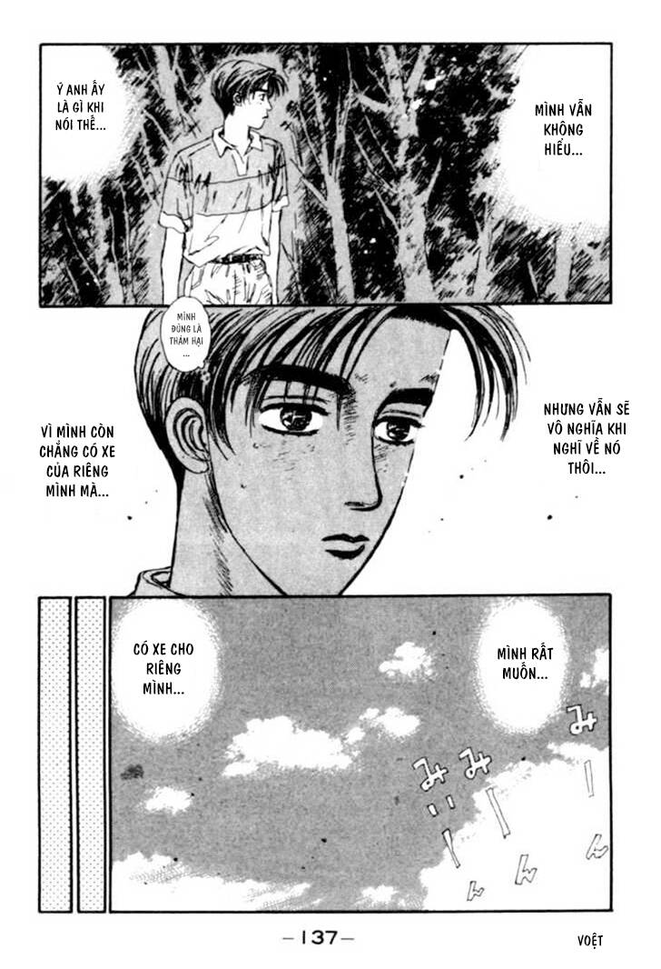 Initial D Chapter 50 - Trang 2