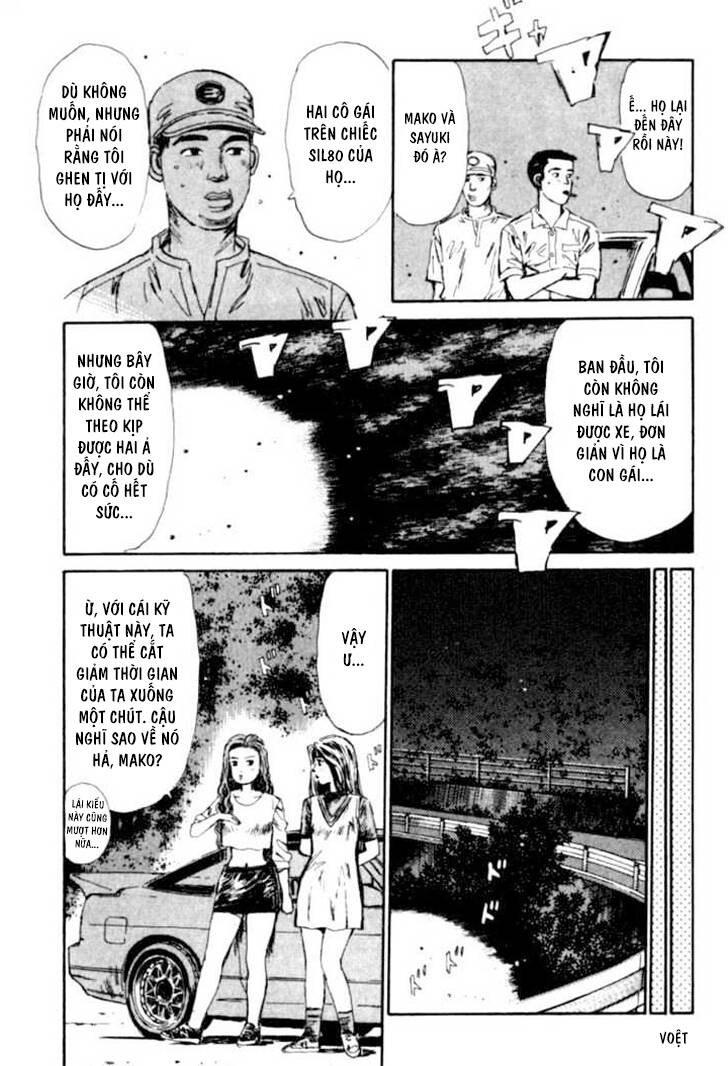 Initial D Chapter 50 - Trang 2